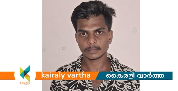 വൈദികനെ ഹണി ട്രാപ്പിൽ കുടുക്കി ലക്ഷങ്ങൾ തട്ടി; ഒളിവിൽ ആയിരുന്ന പ്രതിയും പിടിയിൽ