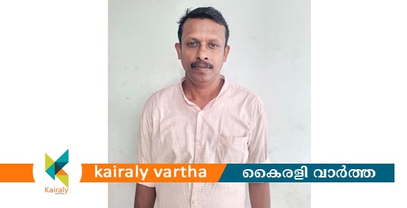 അനധികൃത മദ്യ വില്പന എക്സൈസിനെ അറിയിച്ചു;  യുവാവിനെ ആക്രമിച്ച പ്രതി അറസ്റ്റിൽ