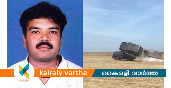 സിനിമാ ചിത്രീകരണത്തിനിടെ പ്രശസ്‌ത സ്റ്റണ്ട് മാസ്റ്റര്‍ മോഹന്‍ രാജ് മരിച്ചു