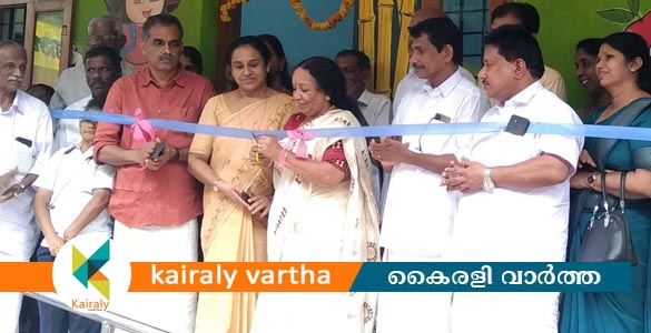 പാമ്പാടി ബ്ലോക്കിലും ബഡ്‌സ് റീഹാബിലിറ്റേഷൻ സെന്റർ തുടങ്ങി