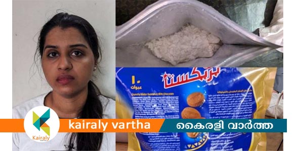 കരിപ്പൂരിൽ ഒരുകിലോ എംഡിഎംഎയുമായി യുവതി അറസ്റ്റിൽ; സ്വീകരിക്കാനെത്തിയ 3 പേരും പിടിയിൽ