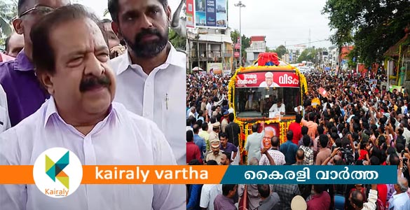 വി എസ് വരുമ്പോള്‍ ഞാനിവിടെ വേണ്ടേ; ഹരിപ്പാട് കാത്ത് നിന്ന് രമേശ് ചെന്നിത്തല