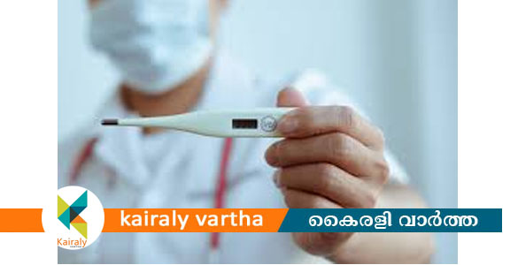 പകർച്ചപ്പനി: സ്വയം ചികിത്സ അരുത്; രോഗ ലക്ഷണങ്ങളുള്ളവർ തുടക്കത്തിലേ ചികിത്സ തേടണം