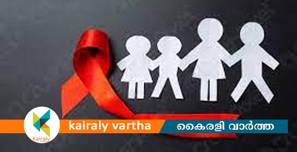 എച്ച്.ഐ.വി/എയ്ഡ്സ് ബോധവൽക്കരണം: സ്‌കൂൾ- കോളജ് വിദ്യാർഥികൾക്കായി മത്സരങ്ങൾ സംഘടിപ്പിക്കുന്നു