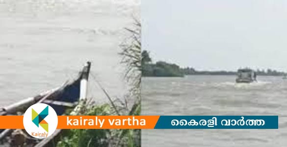 വൈക്കത്ത് വള്ളം മറിഞ്ഞ് അപകടം; ഒരാളെ കാണാതായി