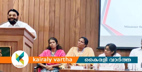 ഹരിതം ലഹരിരഹിതം സെമിനാർ നടത്തി