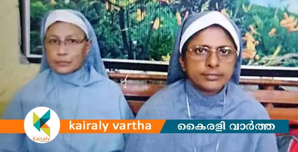 ഛത്തീസ്ഗഡില്‍ അറസ്റ്റിലായ മലയാളി കന്യാസ്ത്രീകളുടെ ജാമ്യാപേക്ഷ തള്ളി