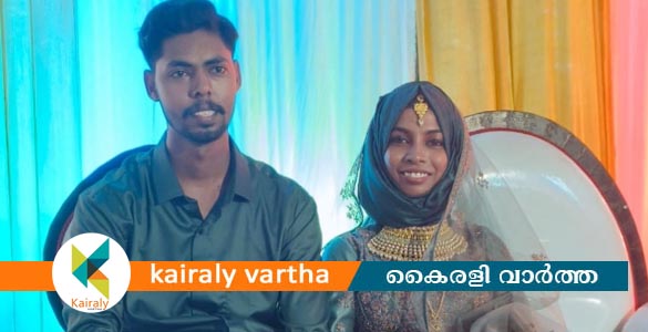 ഇരിങ്ങാലക്കുടയിൽ ഗർഭിണിയായ യുവതി ഭർതൃ വീട്ടിൽ മരിച്ച നിലയിൽ; ഭർത്താവ് കസ്റ്റഡിയിൽ