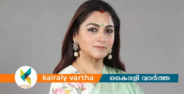 നടി ഖുഷ്ബുവിനെ ബിജെപി തമിഴ്നാട് ഉപാധ്യക്ഷയായി നിയമിച്ചു