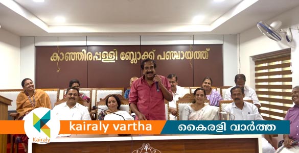 കോട്ടയം ജില്ലാ ക്ഷീര സംഗമം: വിവിധ കമ്മറ്റികള്‍ രൂപീകരിച്ചു