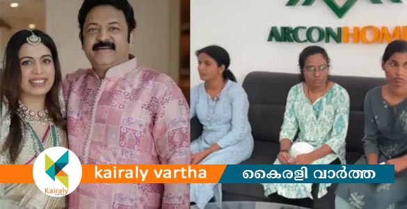 ദിയ കൃഷ്ണയുടെ സ്ഥാപനത്തിലെ സാമ്പത്തിക തട്ടിപ്പ്: മുന്‍ ജീവനക്കാർ കീഴടങ്ങി