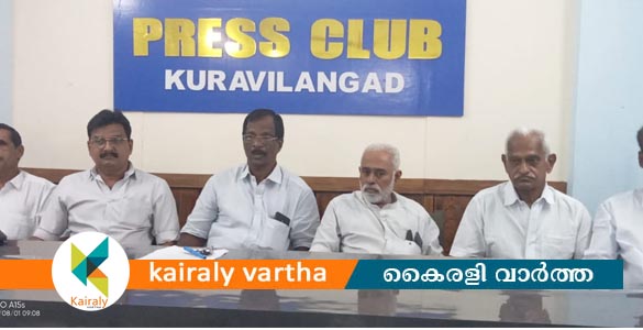 ഉമ്മൻ ചാണ്ടി പഠന ഗവേഷണകേന്ദ്രം നാളെ മുതൽ കുറവിലങ്ങാട് പ്രവർത്തനം തുടങ്ങും