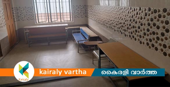 വിദ്യാഭ്യാസ വികസനത്തില്‍ പുതിയ അധ്യായം കുറിച്ച് തൃക്കൊടിത്താനം ഗവ എല്‍.പി. സ്‌കൂള്‍