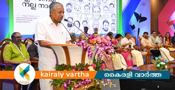 ദി കേരള സ്റ്റോറിക്കുള്ള പുരസ്‌കാരം കലക്കുള്ള അംഗീകാരമല്ല; സിനിമാ കോണ്‍ക്ലേവ് ഉദ്ഘാടനം ചെയ്ത് മുഖ്യമന്ത്രി