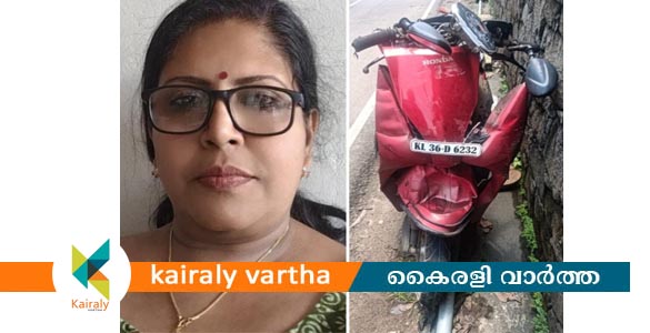 പെരുവയിൽ നിയന്ത്രണം വിട്ട കാർ സ്കൂട്ടറിലിടിച്ച് സ്കൂട്ടർ യാത്രക്കാരിക്ക് ദാരുണാന്ത്യം