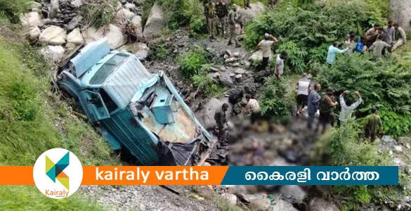 ഉധംപുരിൽ സിആർപിഎഫ് വാഹനം കൊക്കയിലേക്ക് മറിഞ്ഞ് മൂന്ന് സൈനികർ മരിച്ചു
