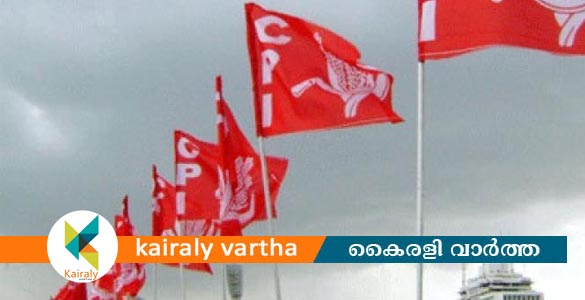സി.പി.ഐ ജില്ലാ സമ്മേളനം; വൈക്കം ടൗണിൽ ഗതാഗത നിയന്ത്രണം
