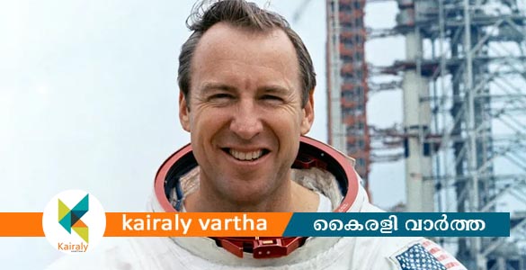 ബഹിരാകാശ സഞ്ചാരി ജിം ലോവൽ അന്തരിച്ചു