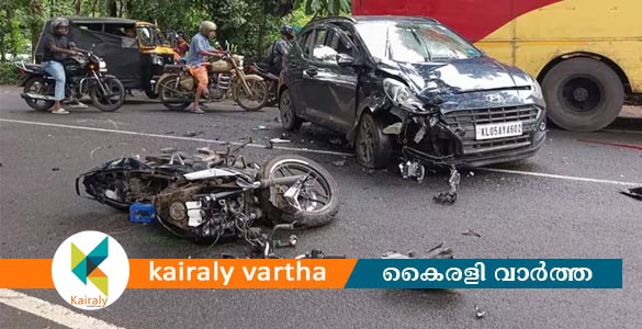 കുമ്മണ്ണൂരിൽ കാറും ബൈക്കും കൂട്ടിയിടിച്ച് യുവാവിന് ദാരുണാന്ത്യം
