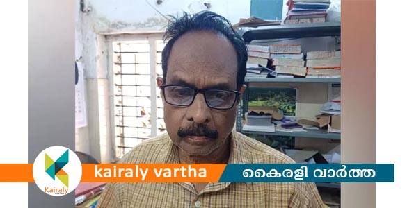ചികിത്സക്കെത്തിയ യുവതിയോട് ലൈംഗികാതിക്രമം; പാലായിൽ ഡോക്ടർ അറസ്റ്റിൽ