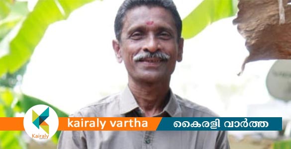 മണർകാട് ഗൃഹനാഥനെ വീട്ടുവളപ്പിൽ മരിച്ച നിലയിൽ കണ്ടെത്തി