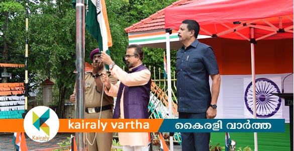 മഹാത്മാ ഗാന്ധി സര്‍വകലാശാലയില്‍ സ്വാതന്ത്ര്യ ദിനം ആഘോഷിച്ചു