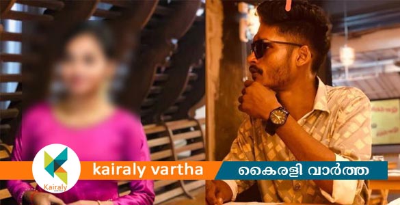 കോതമംഗലത്തെ 23കാരിയുടെ ആത്മഹത്യ; റമീസിന്റെ മാതാപിതാക്കൾ കസ്റ്റഡിയിൽ