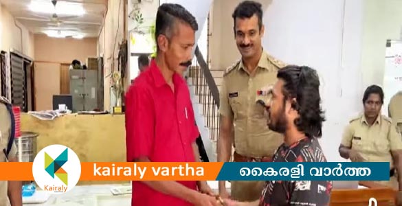 ത്രിപുര സ്വദേശിയുടെ കളഞ്ഞു പോയ പേഴ്സ് കണ്ടെത്തി നല്‍കി ഏറ്റുമാനൂര്‍ പോലീസ്