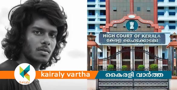 സമ്മത പ്രകാരമുള്ള ശാരീരിക ബന്ധം ബലാത്സംഗമാകുമോ?; വേടന്റെ അറസ്റ്റ് തടഞ്ഞ് ഹൈക്കോടതി