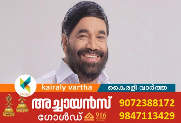 സാമൂഹ്യ പുരോഗതിക്കുള്ള വഴിയാണ് കലയും സാഹിത്യവും- മന്ത്രി വി. എൻ. വാസവൻ
