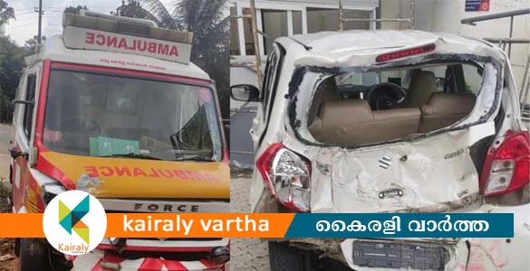പാലാ- തൊടുപുഴ റോഡിൽ ആംബുലൻസും കാറും കൂട്ടിയിടിച്ച് അപകടം
