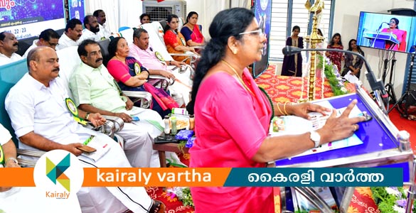 മുഴുവൻ പശുക്കളെയും മൂന്നുവർഷം കൊണ്ട് ഇൻഷുർ ചെയ്യും- മന്ത്രി ജെ. ചിഞ്ചുറാണി