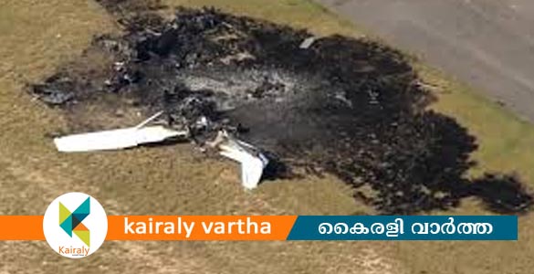 കോളറാഡോയിൽ വിമാനങ്ങൾ കൂട്ടിയിടിച്ചു; ഒരാൾ മരിച്ചു, മൂന്ന് പേർക്ക് പരിക്ക്