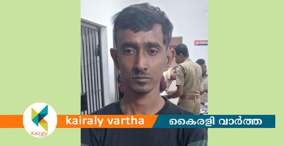ഉഴവൂരില്‍ ഒരു കിലോ കഞ്ചാവുമായി പശ്ചിമ ബംഗാൾ സ്വദേശി അറസ്റ്റിൽ