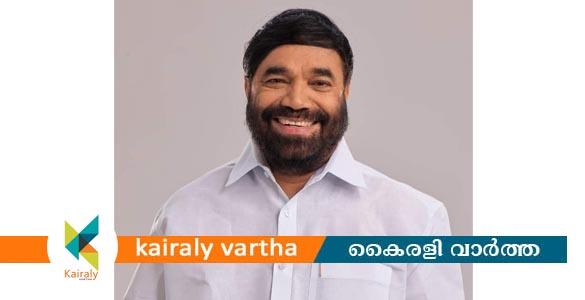 സഹകരണ അംഗസമാശ്വാസ പദ്ധതി: ജില്ലാതല സഹായ വിതരണം തിങ്കളാഴ്ച മന്ത്രി വാസവൻ നിർവഹിക്കും