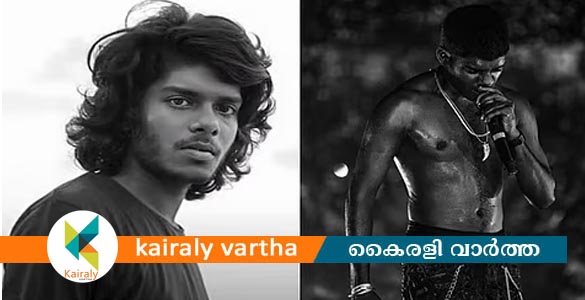 ലൈംഗിക അതിക്രമ കേസ്; റാപ്പർ വേടന് ജാമ്യം