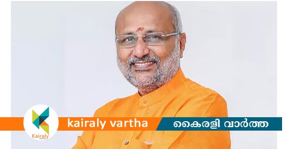 സിപി രാധാകൃഷ്ണൻ പുതിയ ഉപരാഷ്ട്രപതി
