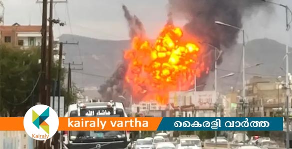 ഇസ്രയേൽ ആക്രമണം: യമനിൽ 35 പേർ കൊല്ലപ്പെട്ടതായി  റിപ്പോർട്ട്