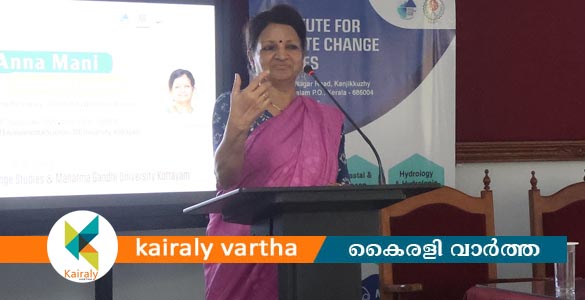 അന്ന മാണി സ്മാരക പ്രഭാഷണം ആരംഭിച്ചു