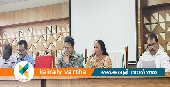 വികസന സദസ്; ആലോചനാ യോഗം നടത്തി