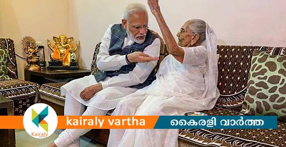 മോദിയുടെയും അമ്മയുടെയും എഐ വീഡിയോ നീക്കം ചെയ്യണം; കോൺഗ്രസിനോട് പട്ന ഹൈക്കോടതി