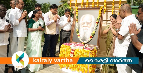 വൈക്കം സ്മാരകത്തിൽ തന്തൈ പെരിയാർ ജന്മദിനം ആഘോഷിച്ചു
