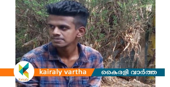 സുഹൃത്തിനെ കാണാന്‍ ആശുപത്രിയില്‍ പോയ യുവാവിനെ കാണാതായി; മൃതദേഹം തോട്ടില്‍ നിന്ന് കണ്ടെത്തി