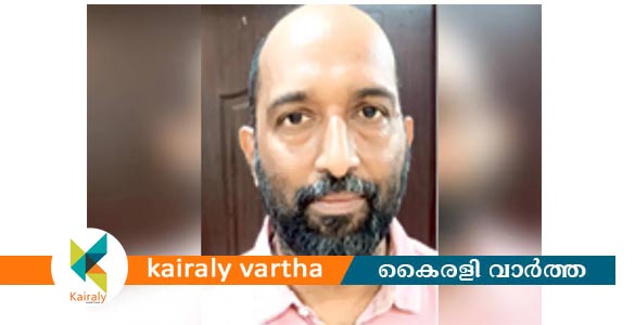 പ്രായപൂർത്തിയാകാത്ത പെൺകുട്ടിയെ പീഡിപ്പിച്ച ഹൈക്കോടതി ജീവനക്കാരൻ അറസ്റ്റിൽ