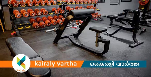 ഭരണങ്ങാനത്ത് വനിതാ ഫിറ്റ്‌നസ് സെന്റര്‍ വരുന്നു; നിര്‍മാണോദ്ഘാടനം ശനിയാഴ്ച