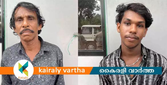 കൊല്ലത്ത് കസ്റ്റഡിയിൽ നിന്ന് കൈവിലങ്ങുമായി ചാടിപ്പോയ അച്ഛനും മകനും പിടിയിൽ