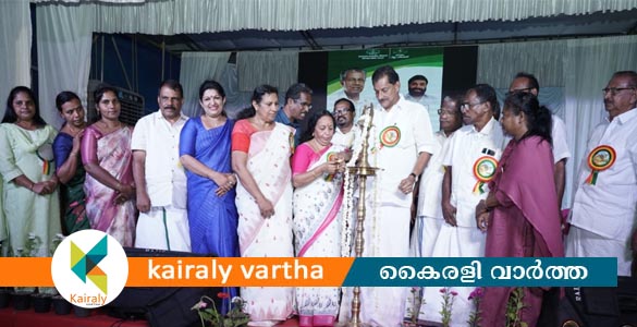കോഴാ ഫാം ഫെസ്റ്റ് 'ഹരിതാരവം 2കെ25' സമാപിച്ചു