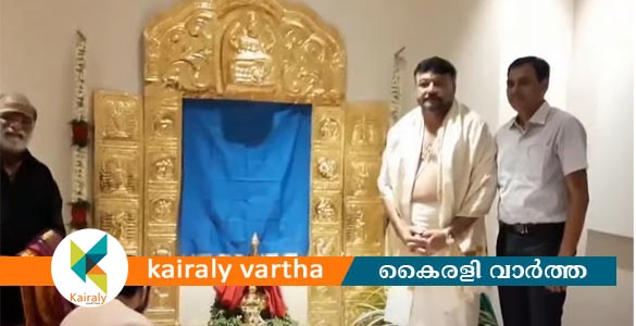 ഉണ്ണികൃഷ്ണന്റെ കൈയിൽ സ്വര്‍ണം പൂശാൻ നൽകിയ സ്വർണപ്പാളികൾ ജയറാമിന്റെ വീട്ടിലും എത്തിച്ചു