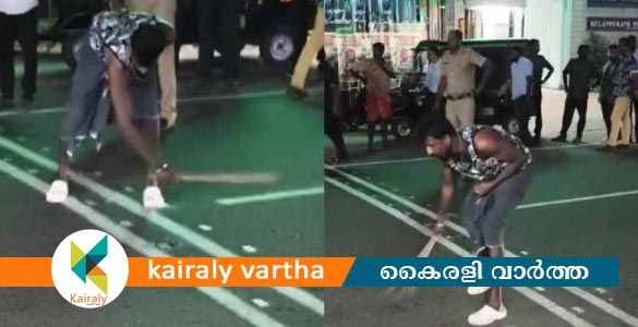 കോട്ടയത്ത് റോഡില്‍ ബിയർ കുപ്പി എറിഞ്ഞു പൊട്ടിച്ച യുവാക്കളെ കൊണ്ട് റോഡ് വൃത്തിയാക്കിച്ചു പോലീസ്