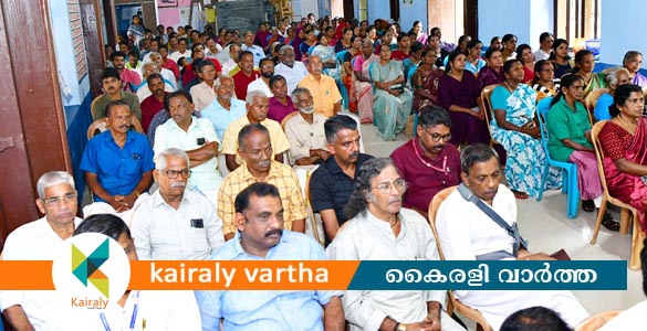 മലയോര മേഖലയുടെ വികസനം ചർച്ച ചെയ്ത് തലനാട് പഞ്ചായത്ത് വികസന സദസ്